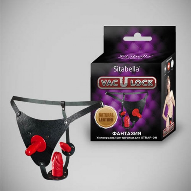 trusiki3plagachernye