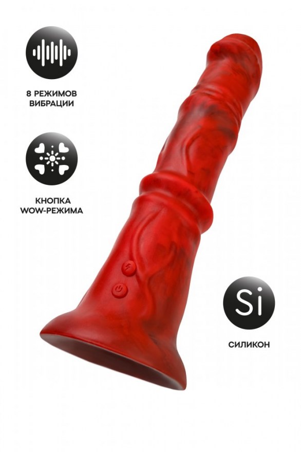 vibratorblackredmonsterrexkrasnyy245sm