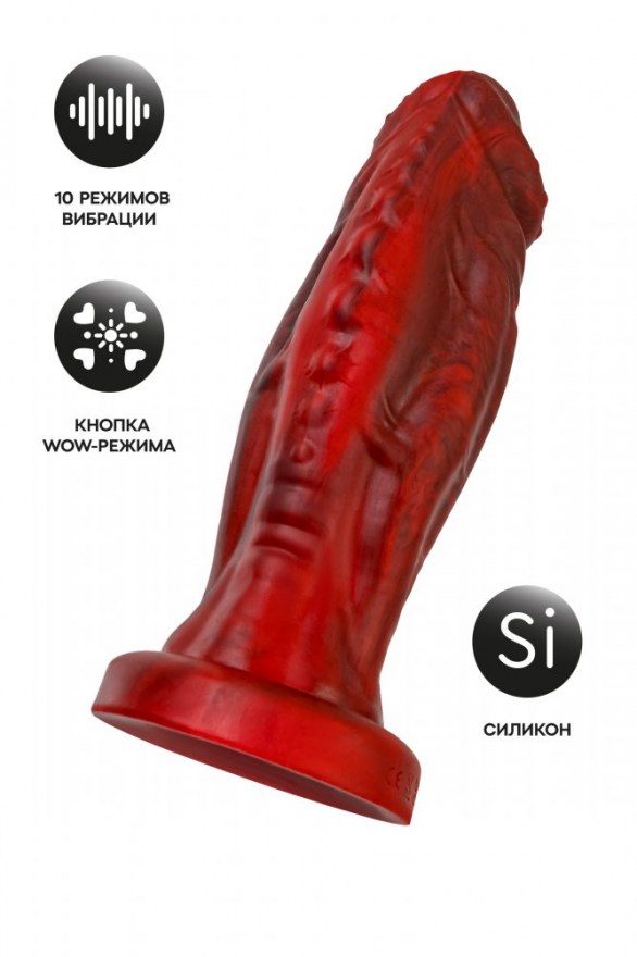vibratorblackredmonstersaurkrasnyy217sm