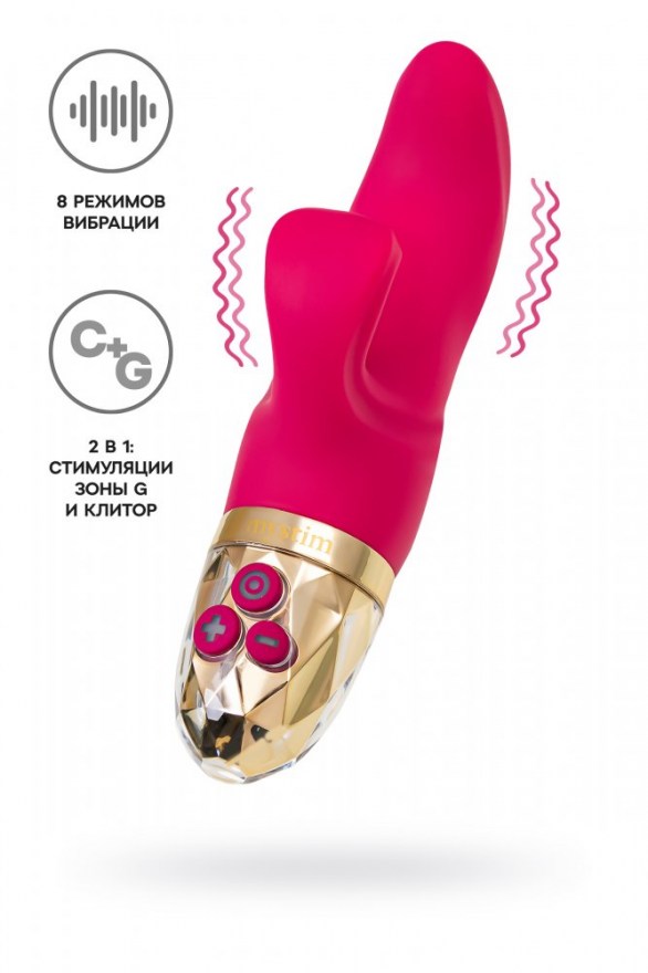 vibratormystimhophopbobbordovyy165sm