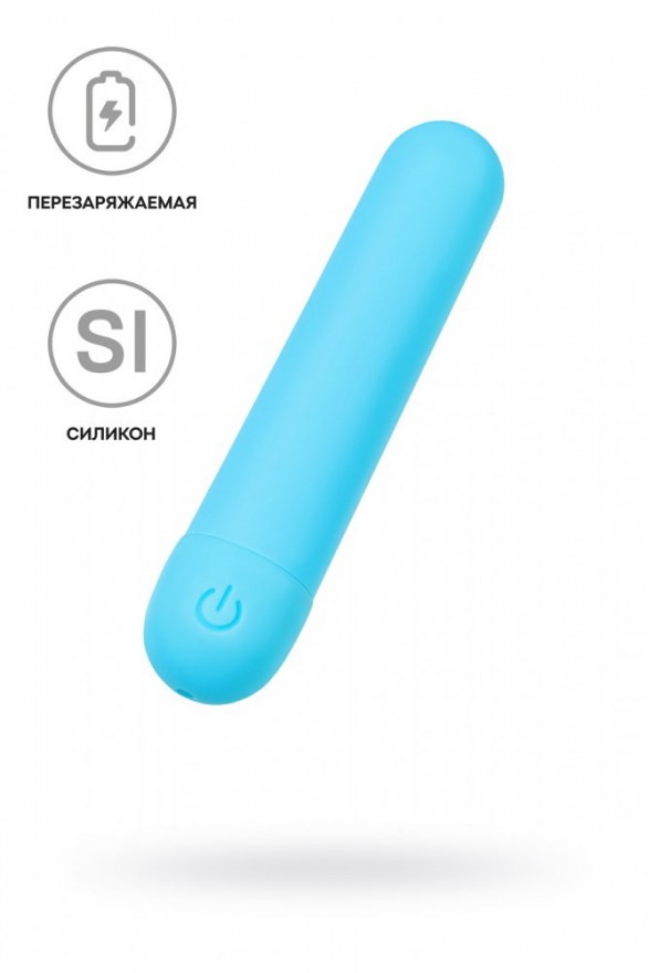 vibropulyaatoysmurrgolubaya10sm