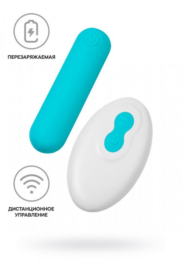 vibropulyaspultomduatoystnimgolubaya65sm